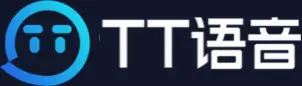 TT 语音